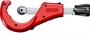 Zenten KOMPAKT PLUS PTQUICK 1/4-3" труборез для полимерных труб до 3" (76мм) 7476-9 - фото 5067